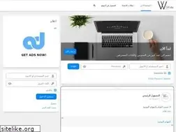 Sites similar to wbit.site