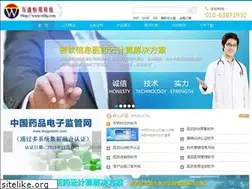 Sites similar to wbkj.com