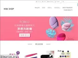 Sites similar to wbkshop.com