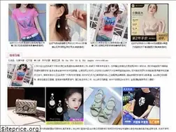 Sites similar to wbkt.net