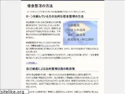 Sites similar to wbmbradio.com
