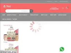 Sites similar to wbminternational.pk