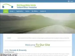 Sites similar to wbmvtoa.in