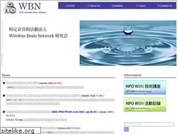 Sites similar to wbn-org.com