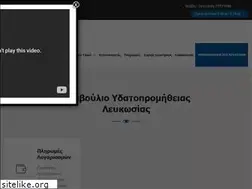 Sites similar to wbn.org.cy