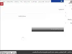 Sites similar to wbn.ps