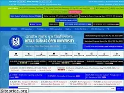 Sites similar to wbnsou.ac.in