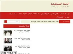 Sites similar to wbpalestine.com