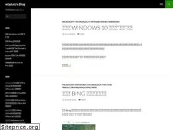 Sites similar to wbpluto.com