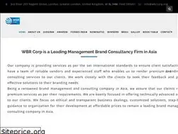 Sites similar to wbrcorp.org