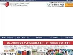 Sites similar to wbs-nexus.com