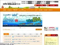 Sites similar to wbs.co.jp