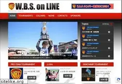 Sites similar to wbs1.jp
