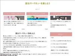 Sites similar to wbscte.net
