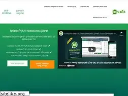 Sites similar to wbsender.co