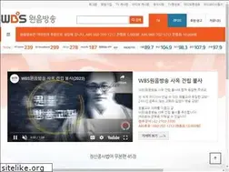 Sites similar to wbsi.kr