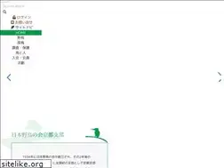 Sites similar to wbsj-kyoto.net