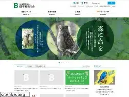 Sites similar to wbsj.org