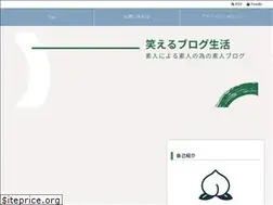 Sites similar to wbsjigajisan.com