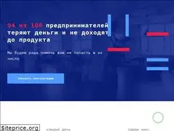 Sites similar to wbtech.ru