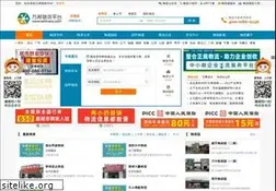 Sites similar to wbtrans.com