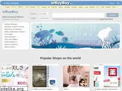 Sites similar to wbuybuy.com