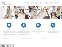 Sites similar to wbw.co.jp