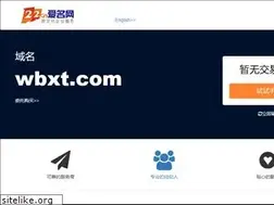 Sites similar to wbxt.com