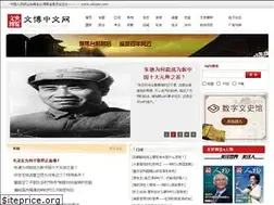 Sites similar to wbzgw.com