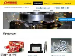 Sites similar to wc-gr.com