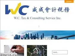 Sites similar to wc-planning.com