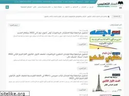 Sites similar to wc-prof.blogspot.com