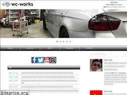 Sites similar to wc-works.net