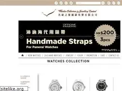 Sites similar to wc.com.hk