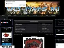 Sites similar to wc3-maps.ru
