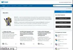 Sites similar to wc3.info