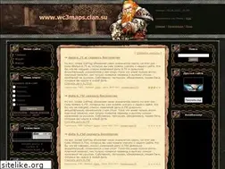 Sites similar to wc3maps.clan.su