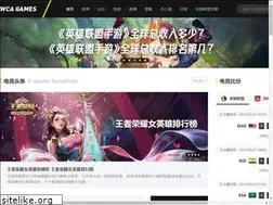 Sites similar to wca.com.cn