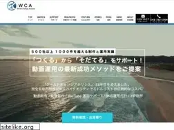 Sites similar to wca11.net