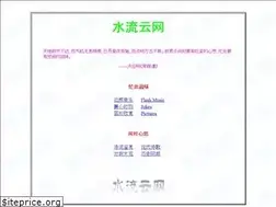 Sites similar to wcai.net