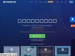 Sites similar to wcapture.cn