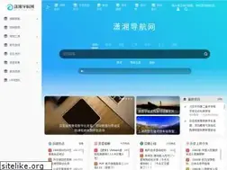 Sites similar to wcaqq.com