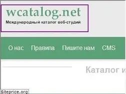 Sites similar to wcatalog.net