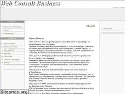 Sites similar to wcb.ru