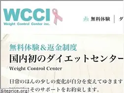 Sites similar to wcci.jp