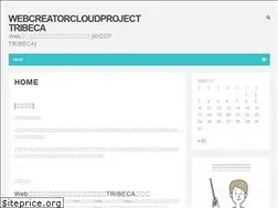 Sites similar to wccp-tribeca.com