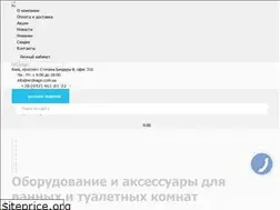 Sites similar to wcdesign.com.ua
