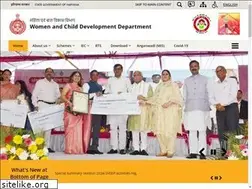 Sites similar to wcdhry.gov.in