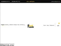 Sites similar to wce.com.ua