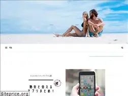 Sites similar to wce2016.com